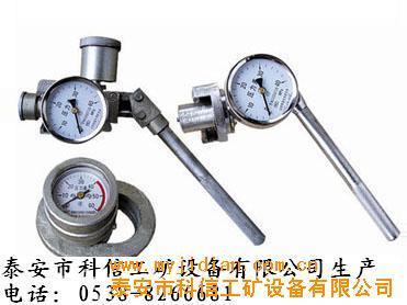 供應(yīng)SY-40單體液壓支柱工作阻力檢測(cè)儀(圖)價(jià)格/生產(chǎn)廠家銷售信息-泰安市科信工礦設(shè)備 - 我的機(jī)電網(wǎng)