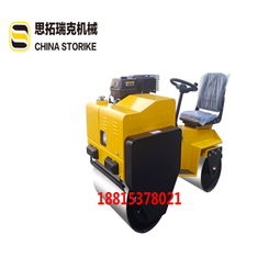 濟寧壓路機振動鋼輪液壓驅(qū)動軋道機工廠直銷小型壓路機
