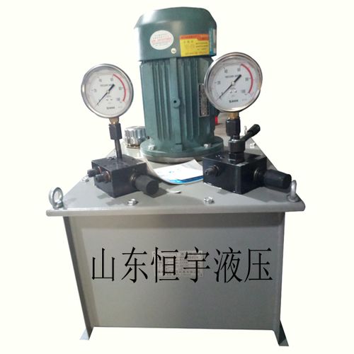 定制液壓器材 新型液壓電動泵、非標電磁閥液壓泵與多級壓力系統